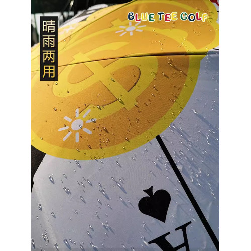 高爾夫雨繖女晴雨兩用黑膠塗層golf戶外遮雨防曬輕便碳纖維太陽繖 高爾夫雨繖女晴雨兩用黑膠塗層golf戶外遮雨防曬輕便碳纖維太陽繖