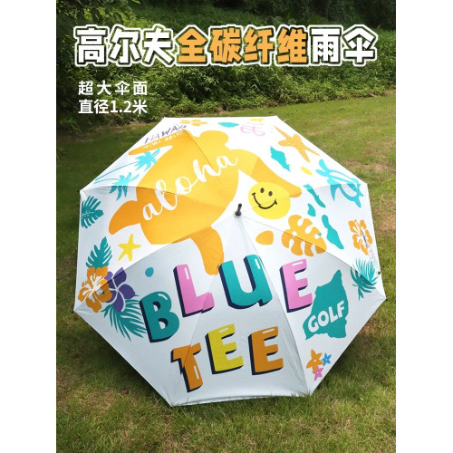 高爾夫雨繖女晴雨兩用黑膠塗層golf戶外遮雨防曬輕便碳纖維太陽繖 高爾夫雨繖女晴雨兩用黑膠塗層golf戶外遮雨防曬輕便碳纖維太陽繖