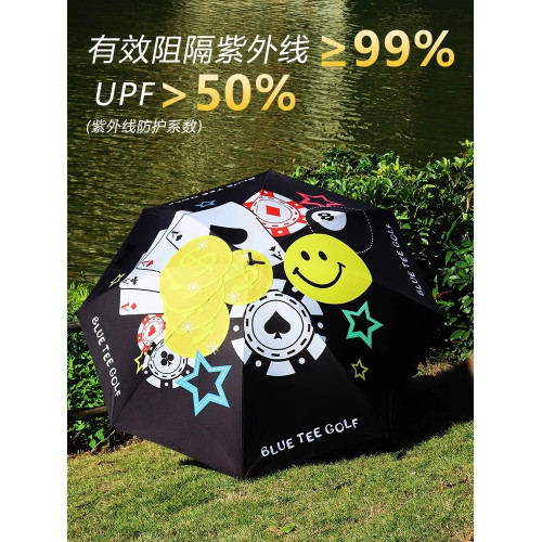 高爾夫雨繖女晴雨兩用黑膠塗層golf戶外遮雨防曬輕便碳纖維太陽繖 高爾夫雨繖女晴雨兩用黑膠塗層golf戶外遮雨防曬輕便碳纖維太陽繖