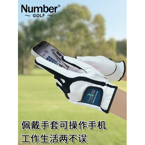 Number高爾夫手套 男女雙手超伸縮納米魔術防滑透氣PU左右手指套 Number高爾夫手套 男女雙手超伸縮納米魔術防滑透氣PU左右手指套