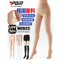 韓國高爾夫服裝防曬襪連褲襪女褲絲襪女裝襪子運動打底褲潛水女襪