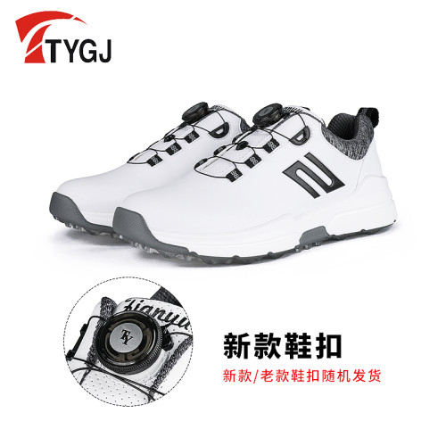 春季新款高爾夫球鞋男士休閒運動旋鈕鞋帶防水固定釘防滑透氣舒適 春季新款高爾夫球鞋男士休閒運動旋鈕鞋帶防水固定釘防滑透氣舒適