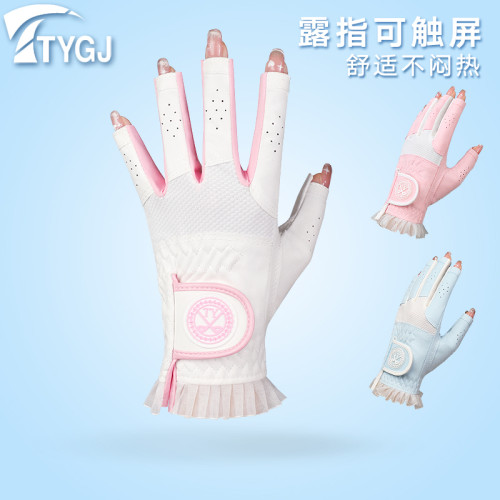 高爾夫球手套女士韓版防滑透氣手套golf纖維布手套蕾絲半指可觸控螢幕