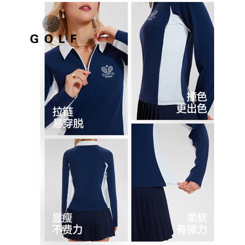 高爾夫長袖上衣女春秋速乾T恤新款運動高彈力球服 速乾女網球上衣