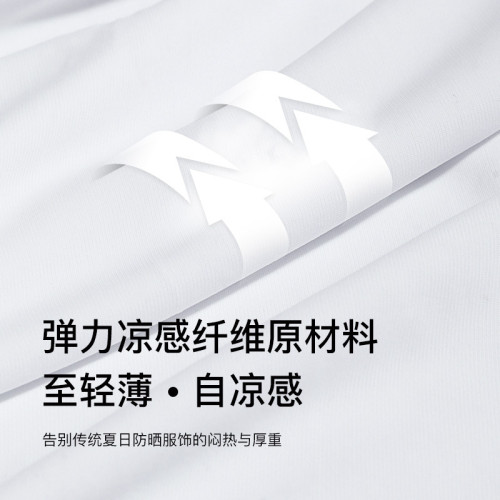 女士高爾夫球運動襪過膝冰絲透氣防曬襪中長筒高彈golf襪子女夏季