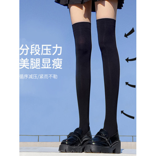 高爾夫襪子女夏季冰涼透氣加長過膝大腿襪高彈力女士長筒球襪120D
