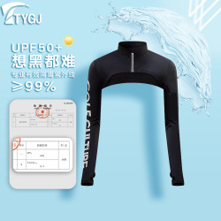 高爾夫防曬披肩袖套瑜珈騎行速乾防曬衣披肩立領防紫外線長袖女裝