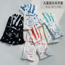 高爾夫兒童手套薄款青少年雙手進口納米布手套彈力透氣舒適耐磨