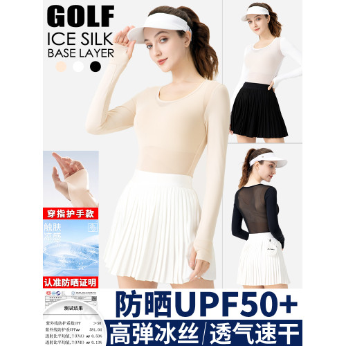 2025高爾夫女裝夏季冰絲防曬衣女士內搭打底衫透氣長袖衣服白上衣