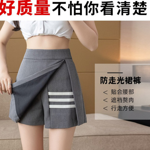 韓版高爾夫短裙女防走光短褲裙高腰A字半身裙休閒運動百褶裙抗皺