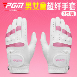 PGM兒童高爾夫手套男童雙手青少年女童透氣布帶馬克小孩耐磨手套