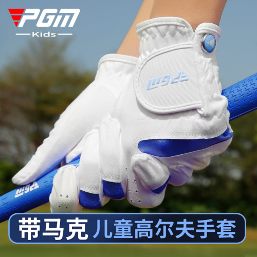 PGM兒童高爾夫手套男童雙手青少年女童透氣布帶馬克小孩耐磨手套