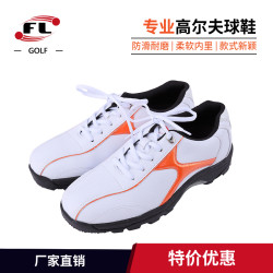 創盛高爾夫用品 特價 男式高爾夫球鞋四色選 CS-02