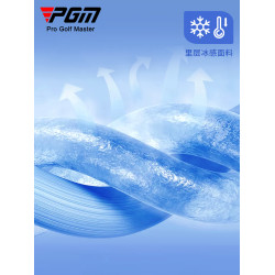 PGM高爾夫防曬面罩女運動透氣冰絲口罩夏男士加大護頸護臉罩圍脖