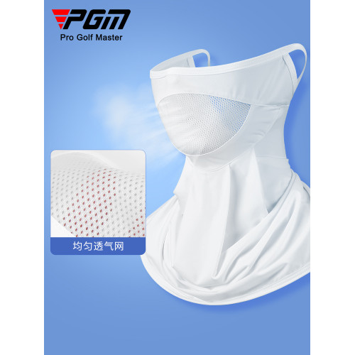 PGM高爾夫防曬面罩女運動透氣冰絲口罩夏男士加大護頸護臉罩圍脖