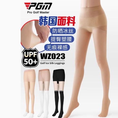 韓國高爾夫防曬襪夏季打底褲絲襪女裝襪子長筒女襪連褲襪女褲服裝