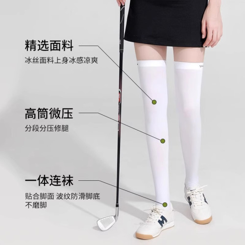 高爾夫球襪防曬壓力瘦腿襪子女春秋golf小腿襪過膝長筒襪中筒高筒 高爾夫球襪防曬壓力瘦腿襪子女春秋golf小腿襪過膝長筒襪中筒高筒