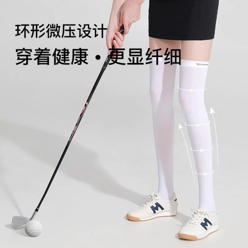 高爾夫球襪防曬壓力瘦腿襪子女春秋golf小腿襪過膝長筒襪中筒高筒 高爾夫球襪防曬壓力瘦腿襪子女春秋golf小腿襪過膝長筒襪中筒高筒
