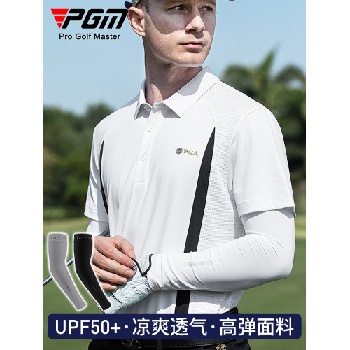PGM 高爾夫袖套男士冰絲防曬袖套 夏季涼感透氣戶外騎行遮陽冰袖 PGM 高爾夫袖套男士冰絲防曬袖套 夏季涼感透氣戶外騎行遮陽冰袖