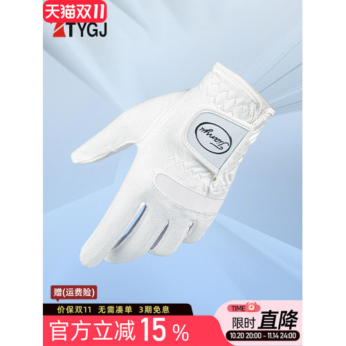 高爾夫球手套男士柔軟纖維布手套耐磨透氣騎行手套GOLF運動手套 高爾夫球手套男士柔軟纖維布手套耐磨透氣騎行手套GOLF運動手套