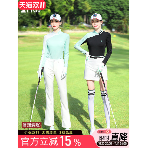 高爾夫球女防曬速乾衣長袖T恤衫高立領彈力修身戶外運動上衣服裝