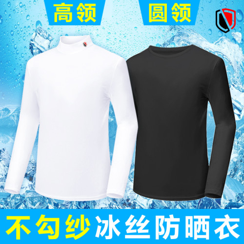 高爾夫防曬衣男裝冰絲打底衫GOLF長袖上衣服裝男高領圓領T恤夏季