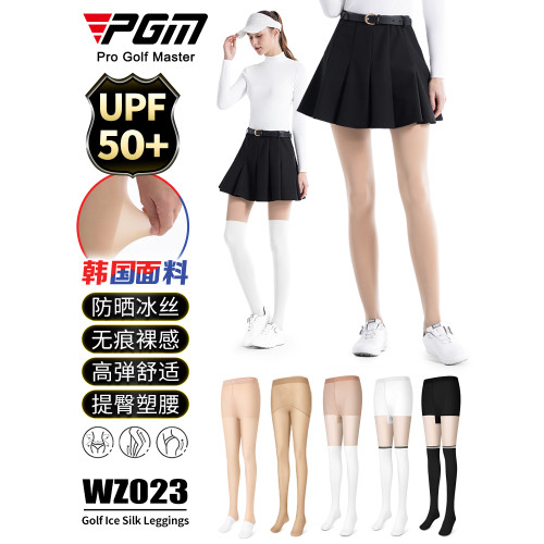 韓國高爾夫服裝防曬襪連褲襪女褲絲襪女裝襪子運動打底褲潛水女襪