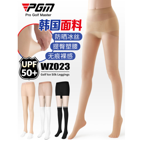 韓國高爾夫服裝防曬襪連褲襪女褲絲襪女裝襪子運動打底褲潛水女襪