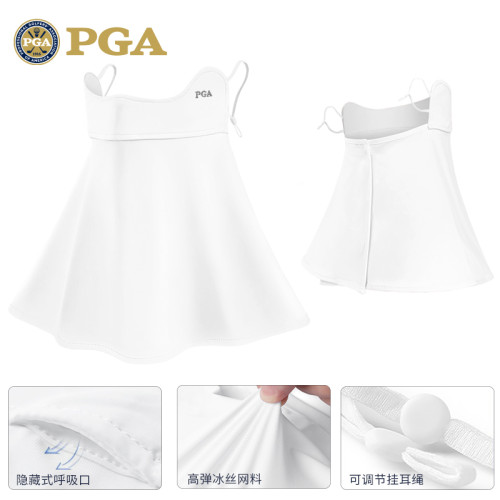 美國PGA2025高爾夫防曬面罩女戶外運動臉罩護頸涼感冰絲透氣口罩