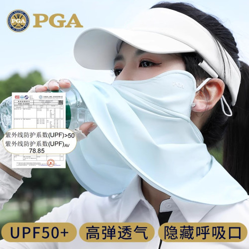 美國PGA2025高爾夫防曬面罩女戶外運動臉罩護頸涼感冰絲透氣口罩
