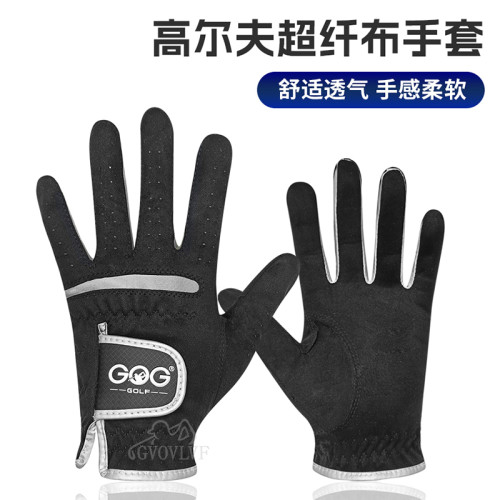 高爾夫球手套超纖布男士手套左右手雙手運動戶外舒適魔術貼手套 高爾夫球手套超纖布男士手套左右手雙手運動戶外舒適魔術貼手套