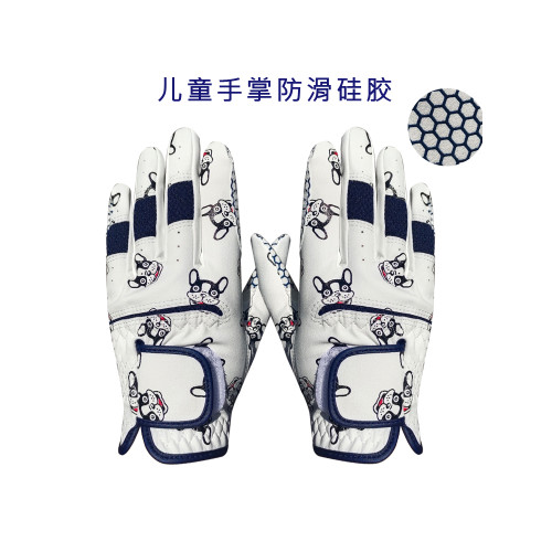 韓國高爾夫球手套兒童golf男童女童雙手布防曬防滑耐磨舒適青少年 韓國高爾夫球手套兒童golf男童女童雙手布防曬防滑耐磨舒適青少年