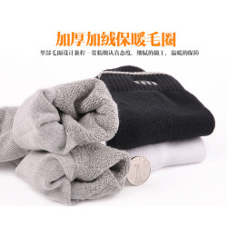 外單M高爾夫襪子全棉男女運動襪 毛巾底中襪 吸汗保暖 秋冬加厚襪