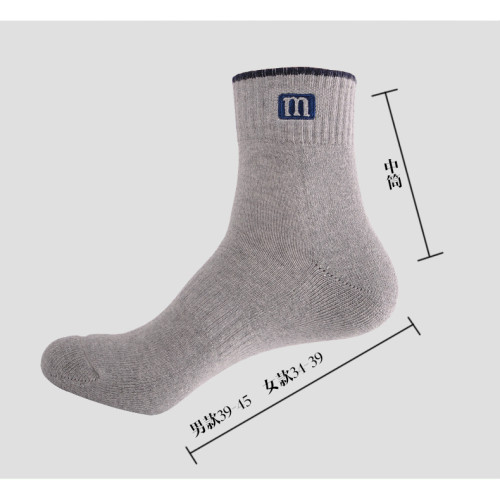 外單M高爾夫襪子全棉男女運動襪 毛巾底中襪 吸汗保暖 秋冬加厚襪