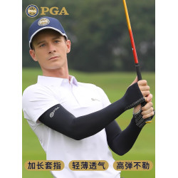 美國PGA 高爾夫袖套男女冰絲防曬袖套夏季涼感面料抗UV加長防滑
