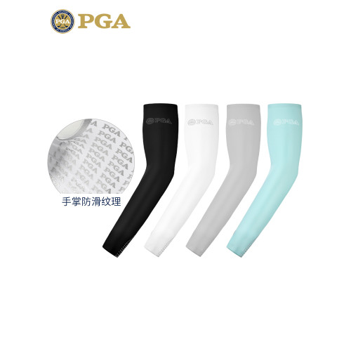 美國PGA 高爾夫袖套男女冰絲防曬袖套夏季涼感面料抗UV加長防滑