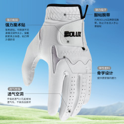 新款BOLUX博勒克斯高爾夫手套男士防滑耐磨納米布手套透氣18TEE