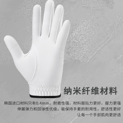 新款BOLUX博勒克斯高爾夫手套男士防滑耐磨納米布手套透氣18TEE