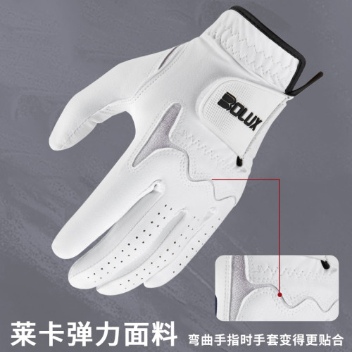 新款BOLUX博勒克斯高爾夫手套男士防滑耐磨納米布手套透氣18TEE