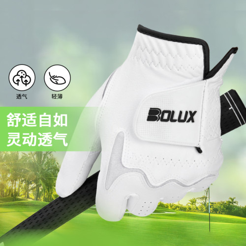 新款BOLUX博勒克斯高爾夫手套男士防滑耐磨納米布手套透氣18TEE