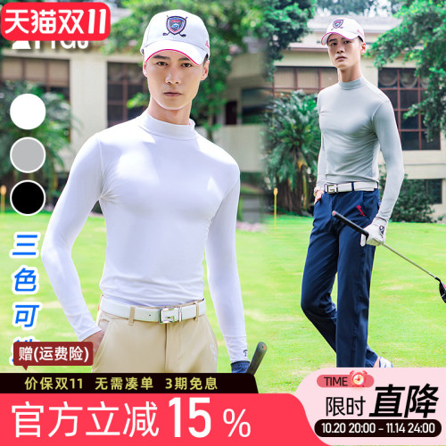 2件可高爾夫球男士冰絲防曬衣打底衫夏季速乾長袖T恤上衣服裝