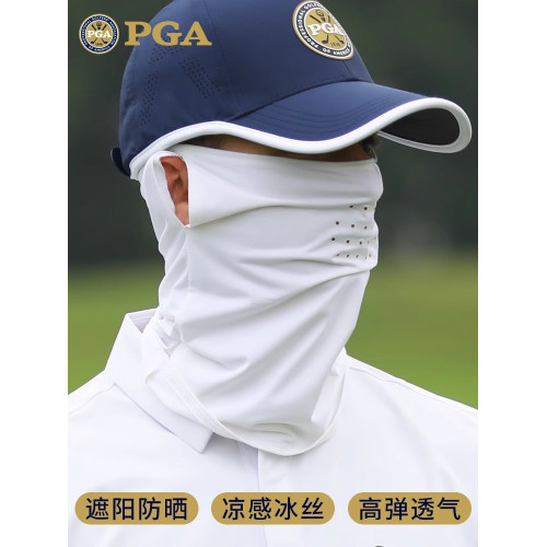 美國PGA 高爾夫防曬面罩男女涼感冰絲透氣圍脖防紫外線臉罩