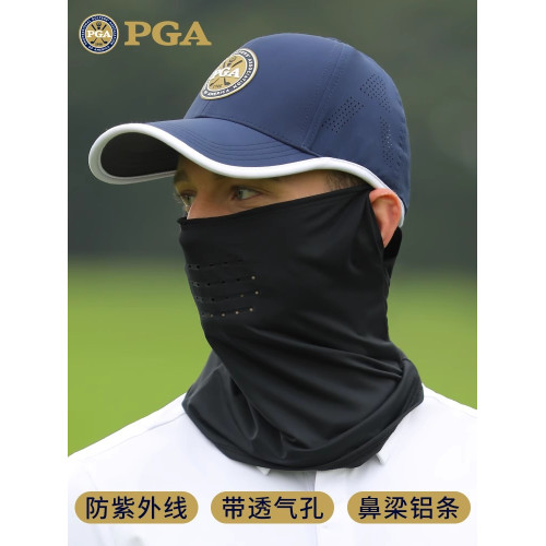 美國PGA 高爾夫防曬面罩男女涼感冰絲透氣圍脖防紫外線臉罩