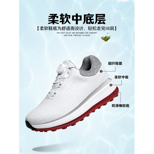 男士高爾夫球鞋新款固定釘旋轉紐釦新款防滑透氣運動休閒男鞋