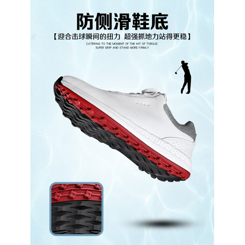 男士高爾夫球鞋新款固定釘旋轉紐釦新款防滑透氣運動休閒男鞋