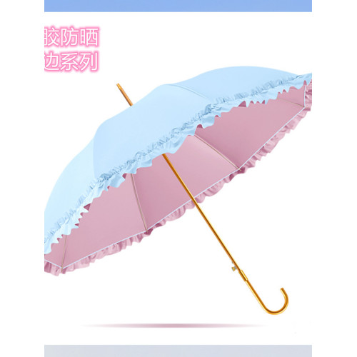 高爾夫雨繖女士花邊彩膠防曬遮陽遮雨戶外運動兩用雨繖輕便太陽繖 高爾夫雨繖女士花邊彩膠防曬遮陽遮雨戶外運動兩用雨繖輕便太陽繖