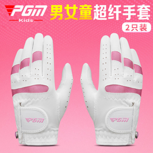 PGM高爾夫手套兒童耐磨防滑男童女童雙手透氣用品青少年馬克手套