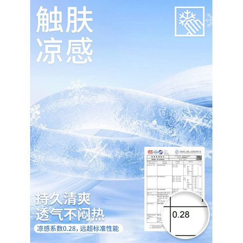 2025高爾夫女裝上衣夏季防曬衣長袖披肩打底衫女衣服冰絲女士服裝