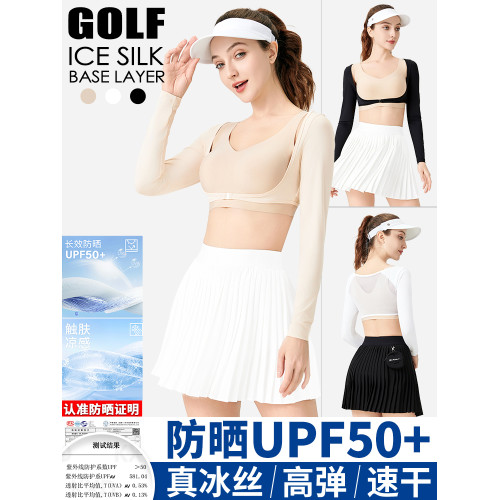 2025高爾夫女裝上衣夏季防曬衣長袖披肩打底衫女衣服冰絲女士服裝