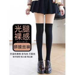 高爾夫絲襪秋冬女加絨保暖拼接假大腿假過膝女襪女裝襪褲連褲襪